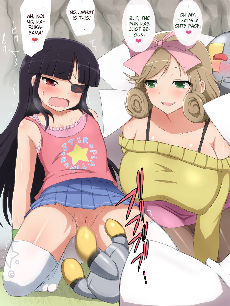 Hentai Manga Comic-Chinko no Yume ni Shizumimashou - Homura Crimson Side-Read-18